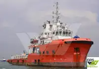 Kapal bekalan untuk dijual
