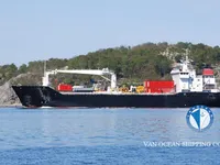 Kapal peti sejuk untuk dijual