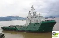 Kapal bekalan untuk dijual