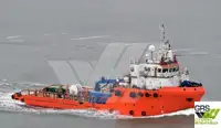 Kapal bekalan untuk dijual