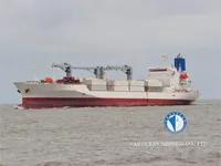 Kapal peti sejuk untuk dijual