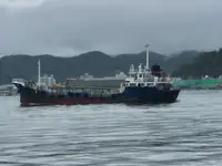 Oil/Chemical tanker untuk jualan