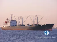 Kapal peti sejuk untuk dijual