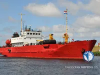 Kapal peti sejuk untuk dijual