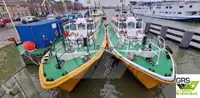 Kapal tinjauan untuk dijual