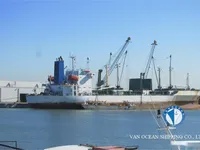 Kapal peti sejuk untuk dijual