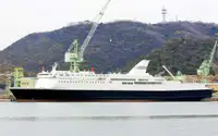 Kapal Ro-Ro untuk dijual