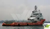 Kapal bekalan untuk dijual