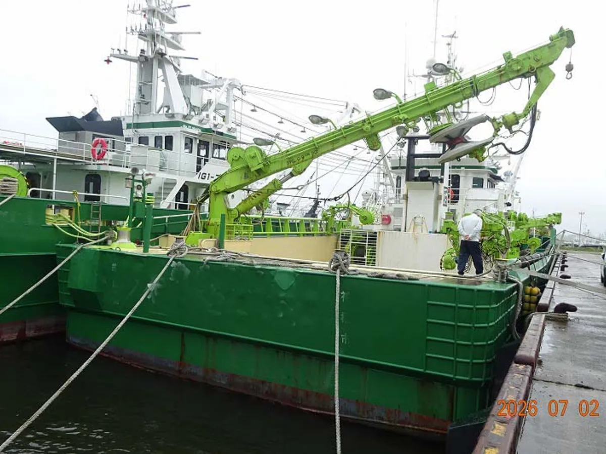 Kapal pukat lilit untuk dijual