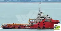 Kapal bekalan untuk dijual