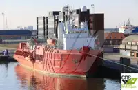 Kapal bekalan untuk dijual