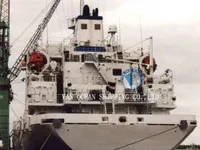 Kapal peti sejuk untuk dijual
