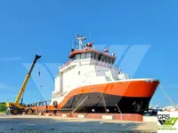 Kapal bekalan untuk dijual