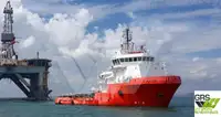 Kapal bekalan untuk dijual