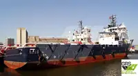 Kapal bekalan untuk dijual