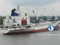Kapal peti sejuk untuk dijual