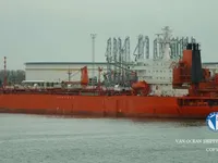 Tangki minyak/kimia untuk dijual