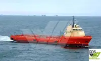 Kapal bekalan untuk jualan