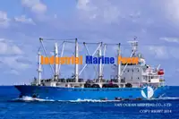 Kapal peti sejuk untuk dijual