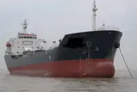 Oil/Chemical tanker untuk jualan