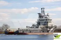 Kapal bekalan untuk dijual