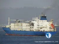 Kapal peti sejuk untuk dijual