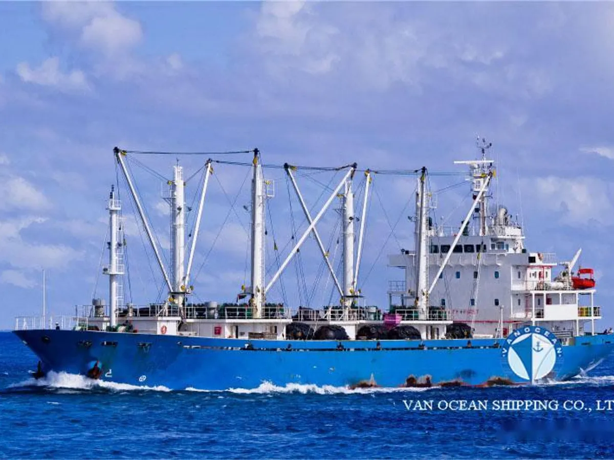 Kapal peti sejuk untuk dijual