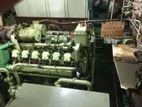 Kapal Bekal Pantas (FSV) untuk dijual
