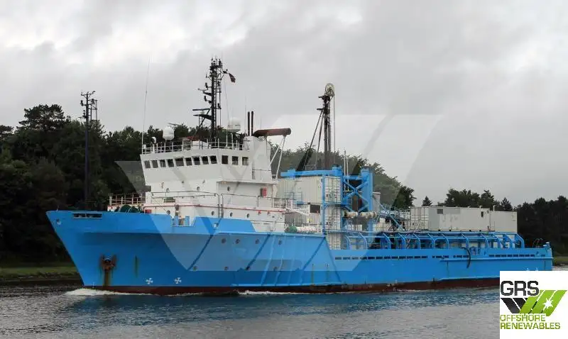 Kapal bekalan untuk dijual