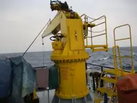 Kapal peti sejuk untuk dijual