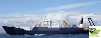Kapal Bekalan Cepat (FSV) untuk jualan