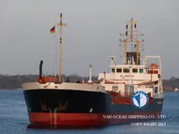 Tangki minyak/kimia untuk dijual