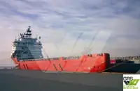 Kapal bekalan untuk dijual