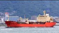 Oil/Chemical tanker untuk jualan