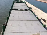 Kapal kontena untuk dijual
