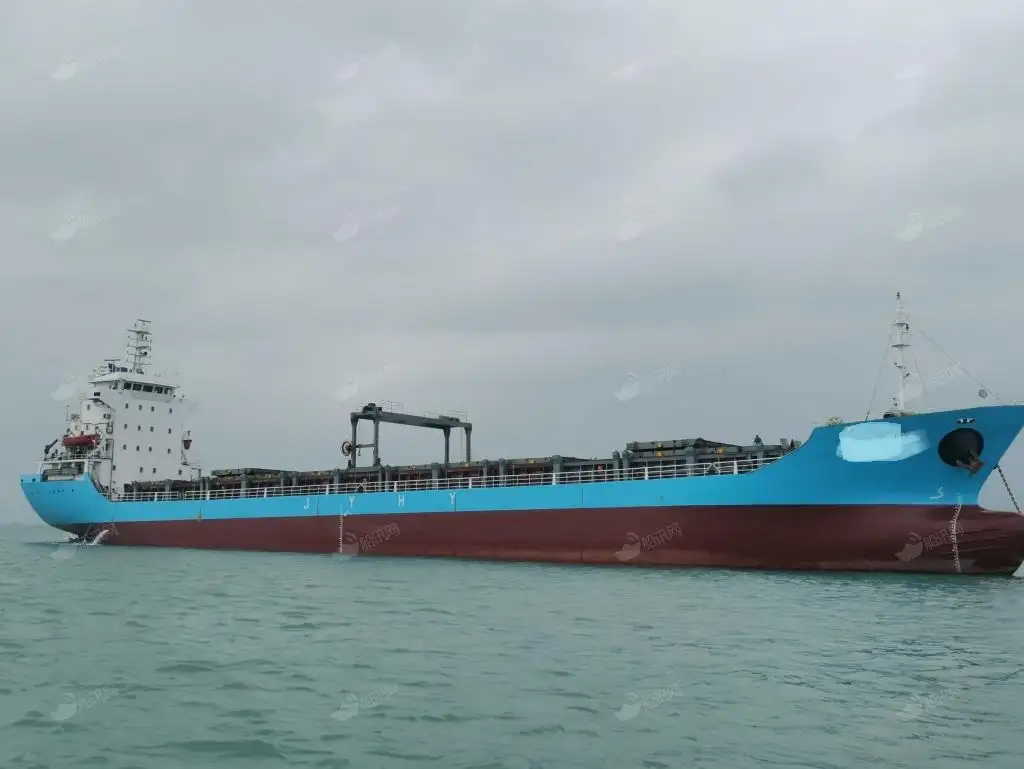 Kapal kontena untuk dijual