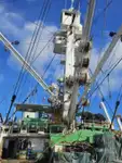 Kapal pukat lilit untuk dijual