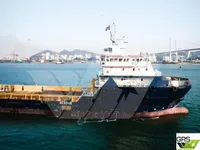 Kapal bekalan untuk dijual