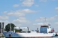 Kapal reefer untuk jualan