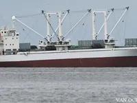 Kapal peti sejuk untuk dijual