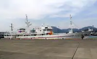 Kapal tinjauan untuk dijual