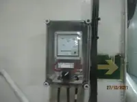 Kapal peti sejuk untuk dijual