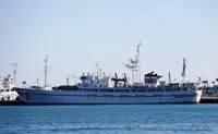 Kapal tinjauan untuk dijual