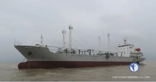 Kapal peti sejuk untuk dijual