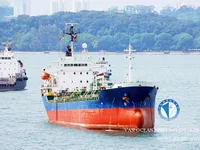Tangki minyak/kimia untuk dijual