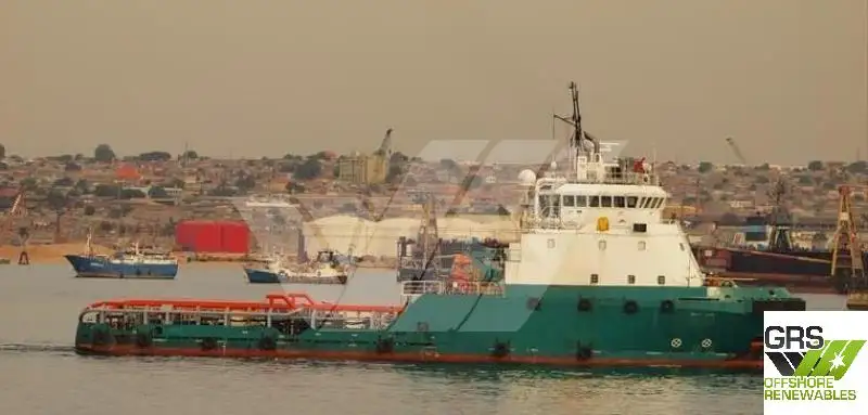 Kapal bekalan untuk dijual