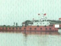 Kapal penyelidik untuk dijual