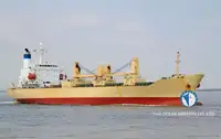 Kapal peti sejuk untuk dijual