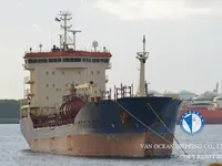 Tangki minyak/kimia untuk dijual
