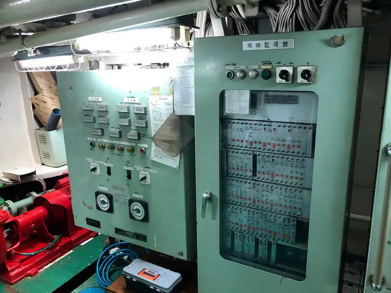 Kapal tunda untuk dijual
